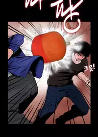 Missing Ch.1-14 (English) (Ongoing)