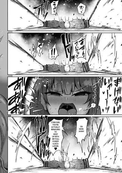 [Teterun] Super Cock Showdown Cyan VS Kana 2 [English] [Part 1-6]