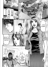 [Kitazato Nawoki] Mother Juice Ch. 1-5 [English]