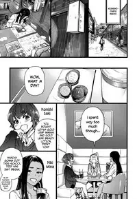 [Shiwasu no Okina] Enkou Ojisan Ch. 1-8 [English] [Decensored]