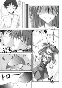 (CSP4) [I&I (Naohiro)] SHINJI 03 (Neon Genesis Evangelion) [English] [HMedia]