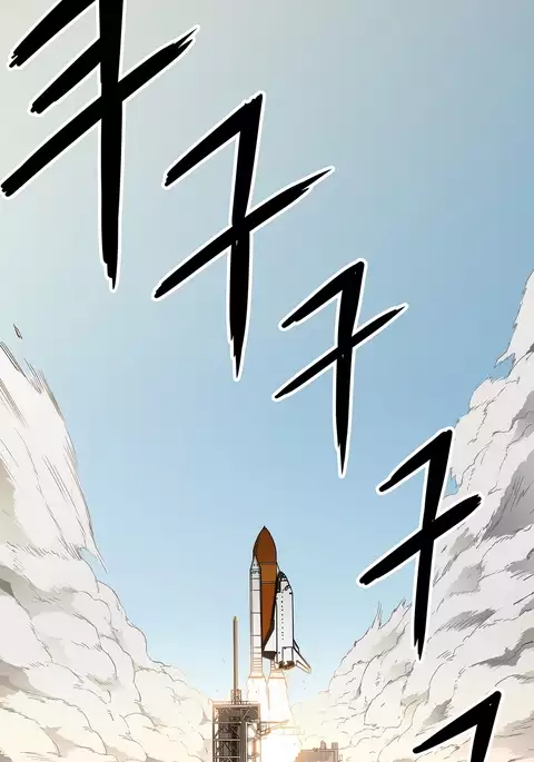 Refrain Love Ch.1-38