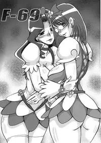 (C79) [Parupunte (Fukada Takushi)] F-69 (HeartCatch PreCure!)