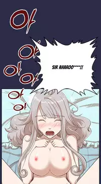 [Hong BanJang] Aharoo Ch.1-28 (English) (YoManga) (Ongoing)