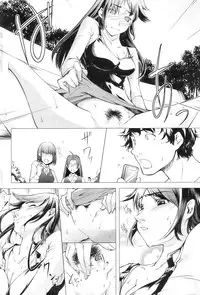 Action Pizazz 2008-11