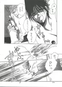 [Dr. Ten] Lolita Store