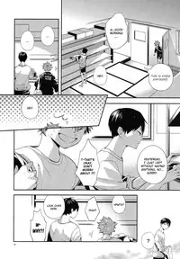 (C87) [Zeroshiki (Kabosu)] Primary Target -Zenpen- (Haikyuu!!) [English] [UnmeiNoChance]