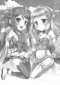 (FF24) [LOLI Seiyouken (PANBAI)] TENCHUU☆LIVE (BLACK BULLET) [Chinese] [Decensored]