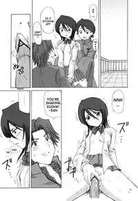 (CR31) [NIKOPONDO (Aoyama Reo)] GRATEFUL DEAD (BLEACH) [English] [Doujin-World]