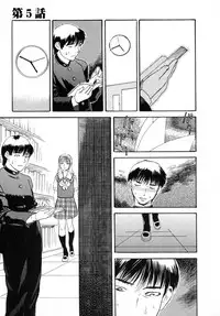 [Tenjiku Rounin] LOST 1