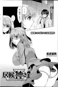 Action Pizazz 2015-07