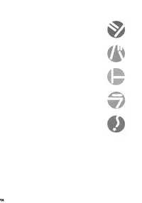 (C75) [Hacchakesou (PONPON)] Shiba Tora! (Toradora!)