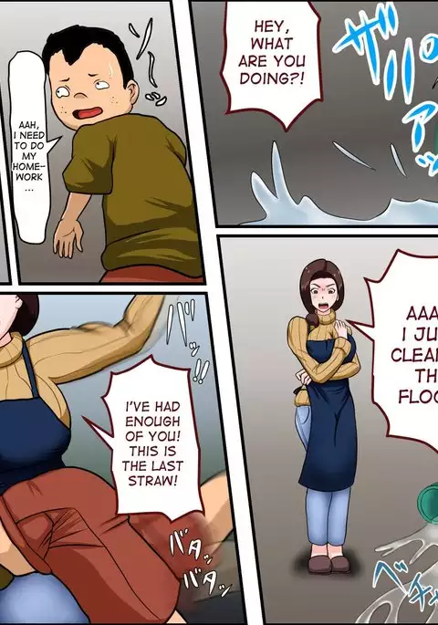 Kaseifu to SEX Suru | Having Sex with the Housekeeper!