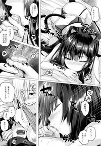 [Simon] Isekai no Mahoutsukai