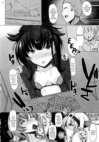 (C97) [INST (Interstellar)] CHOKE (Kantai Collection -KanColle-) [English] {Hennojin}