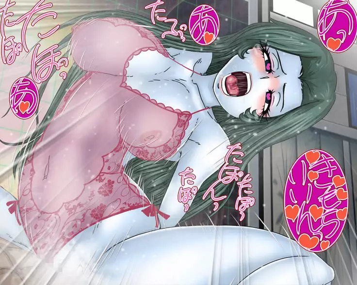 mazon sex record - Laura '' crazy -