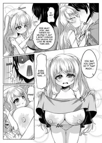 [Katakuri House (Katakuri-ko)] Demon's Sand [English] [Brolen] [Digital]