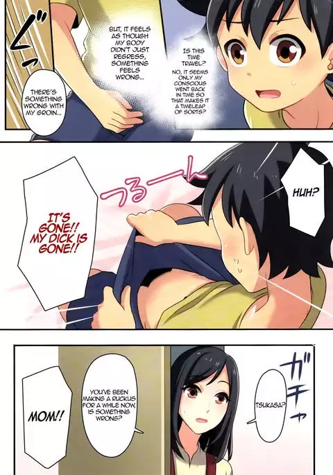 Ore ga Osananajimi no Koibito ni Naru Nante Zettai Arienai