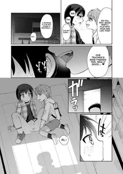 [Kimidori (Kasane Haruo)] Boku(ra) no Himitsu [English] [Yuuta's Blog] [Digital]