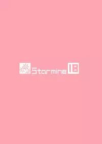 [Starmine18 (HANABi)] Kanrinin-san to Onahole (Sunohara-sou no Kanrinin-san) [Digital]