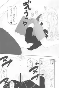 (COMIC1☆4) [GOUACHE BLUE (Mizushima Sorahiko)] stripe1 (Various)