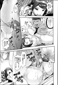 COMIC Jun-ai Kajitsu 2013-05