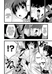 [Anthology] Bessatsu Comic Unreal Monster Musume Paradise Vol. 4 [English]