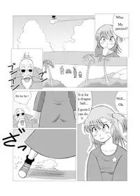 [Wohana Gokoro] Dukkon Bakkon Kai! (Dragon Ball) [English]