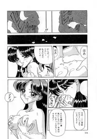 [VECSTAR] Body Language