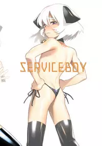 [SERVICE BOY (Hontoku)] Lummis!!