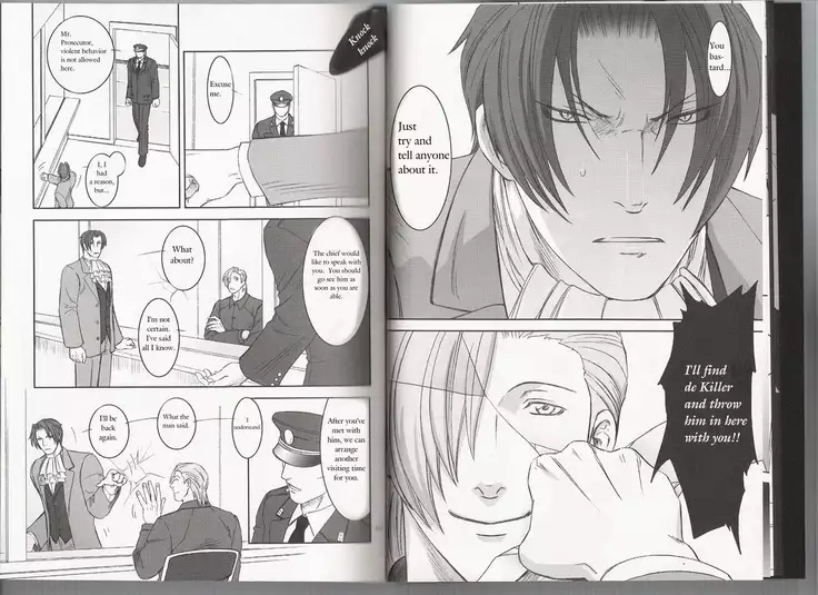 Deep Level Anthology