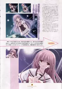 Shuffle! - Visual Fan Book