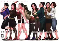(C91) [Yorando (Sugi G)] STRANGE WIFE