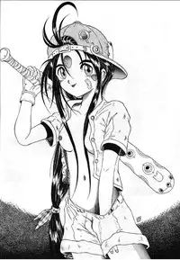 [MIKOTO] MEGA MIX (Ah ! My Goddess)