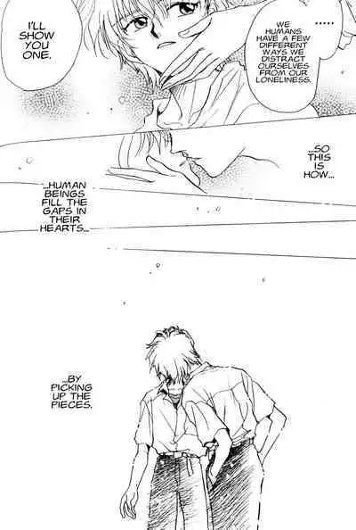 Summer Children – Neon Genesis Evangelion Parody Anthology