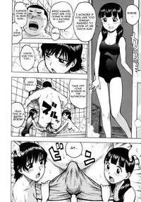 [Karma Tatsurou] Hitozuma (Complete) [English] {Pineapples r' Us}