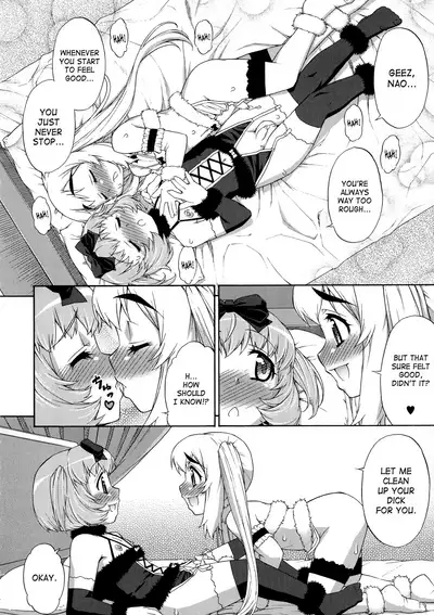 [Katou Jun] AVATAR TRANCE [English] [Risette+SaHa] [Decensored]