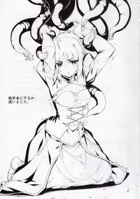 (C88) [RUBBISH Selecting Squad (Namonashi)] RE 22 (Fate/Stay Night)