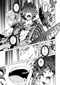 (Ishin Denshin 2) [Kometubu (Rittiri)] PASSION BEAT! (Bakumatsu Rock)