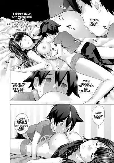 Kasuga no Shimai Choujo Hen | The Kasuga Sisters -Eldest Daughter Chapter