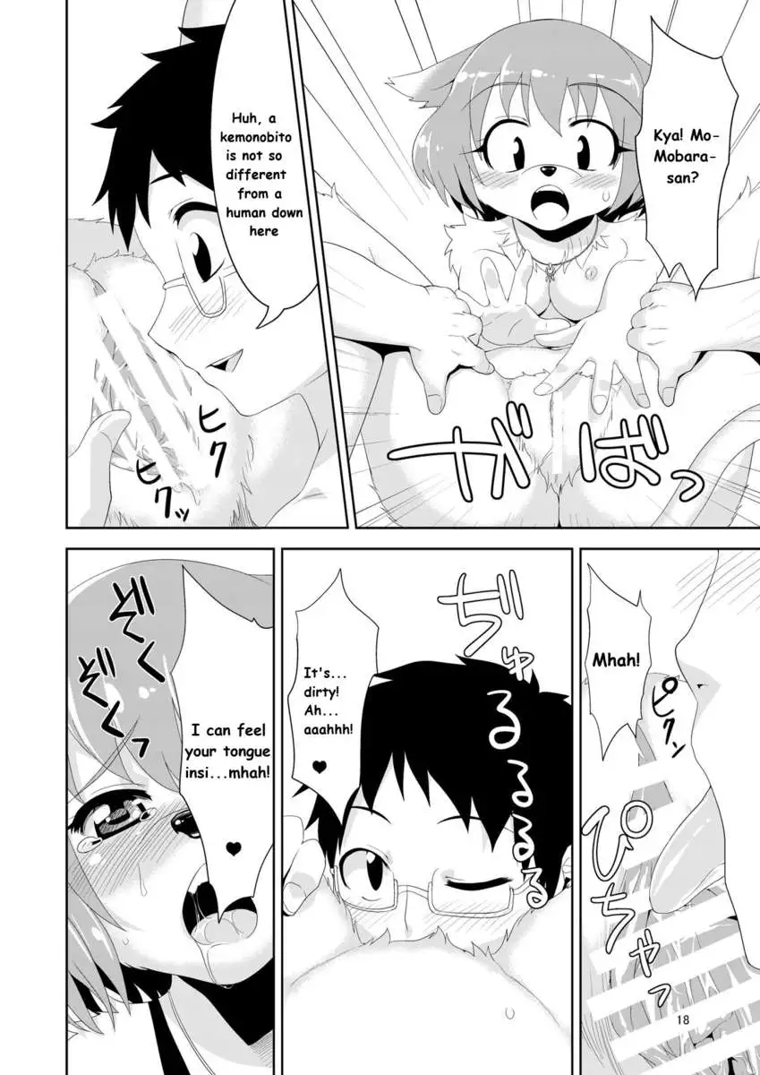 She's a Kemono, but I want her