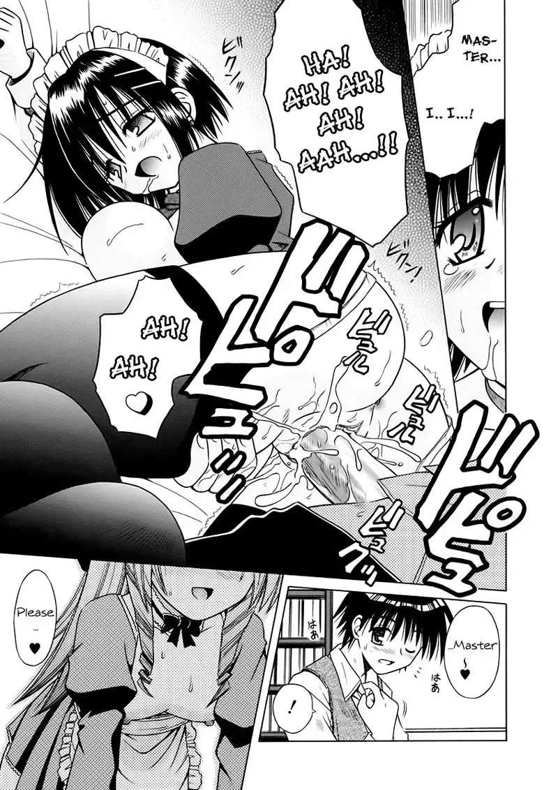 Angelical Pendulum 5 - Memento