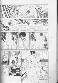 (C52) [Ura Tariru Kumi (Egawa Tatsuya)] Ura Tariru Kumi Taisoushuuhen (Golden Boy)