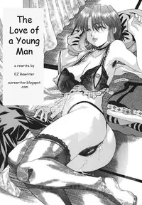 The Love of a Young Man [English] [Rewrite] [EZ Rewriter]