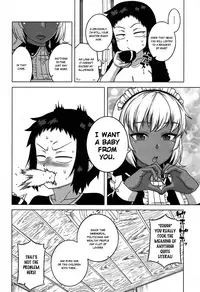 [Takatsu] My Dear Maid [English]