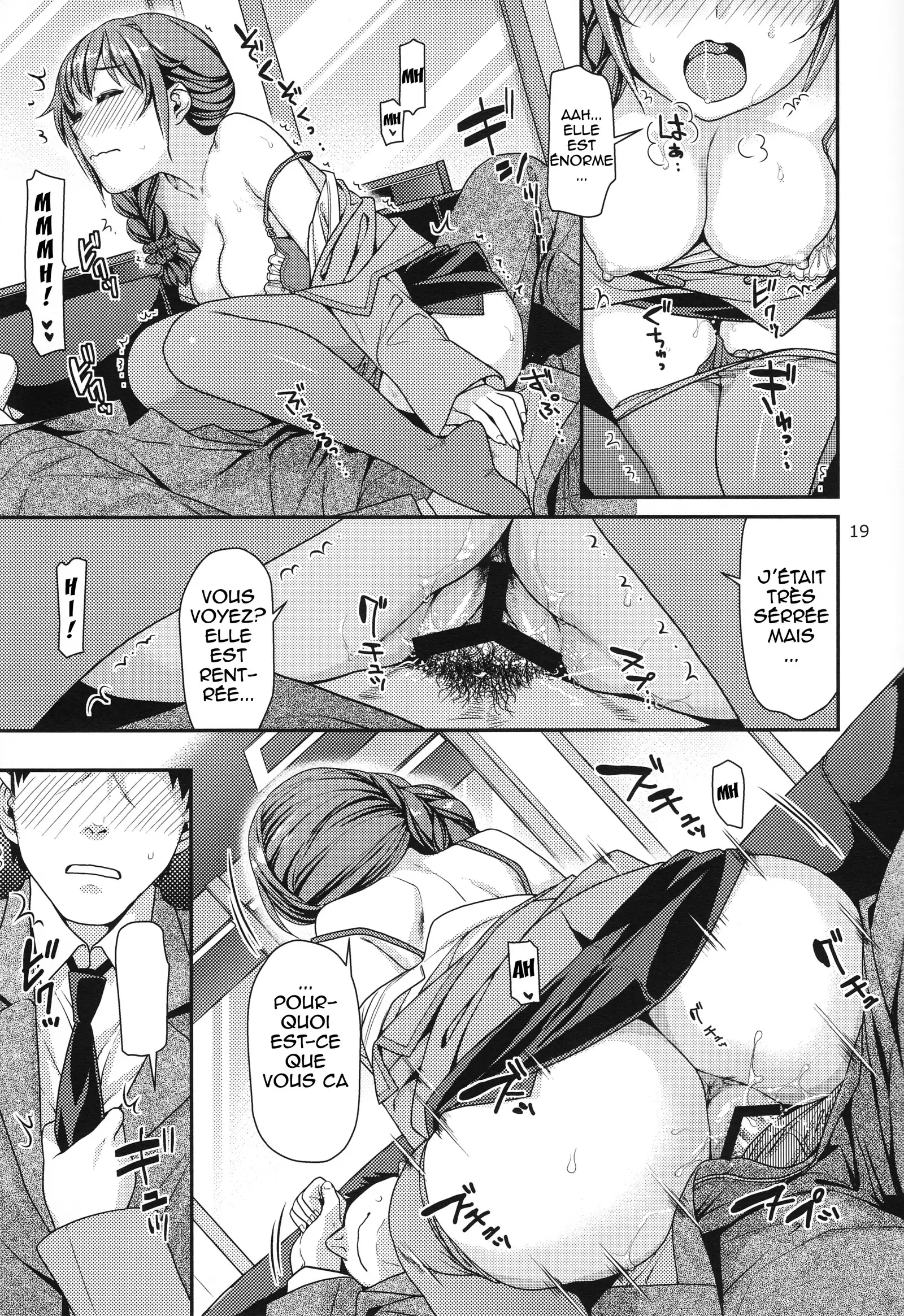 Tsumasakidachi no Koi