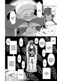 [Haikibutsushorijou (Haiki)] Musunde Aite [Digital] [English]