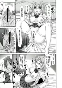 [Kamiishi Nyny] Iyarashii Mesu Ana