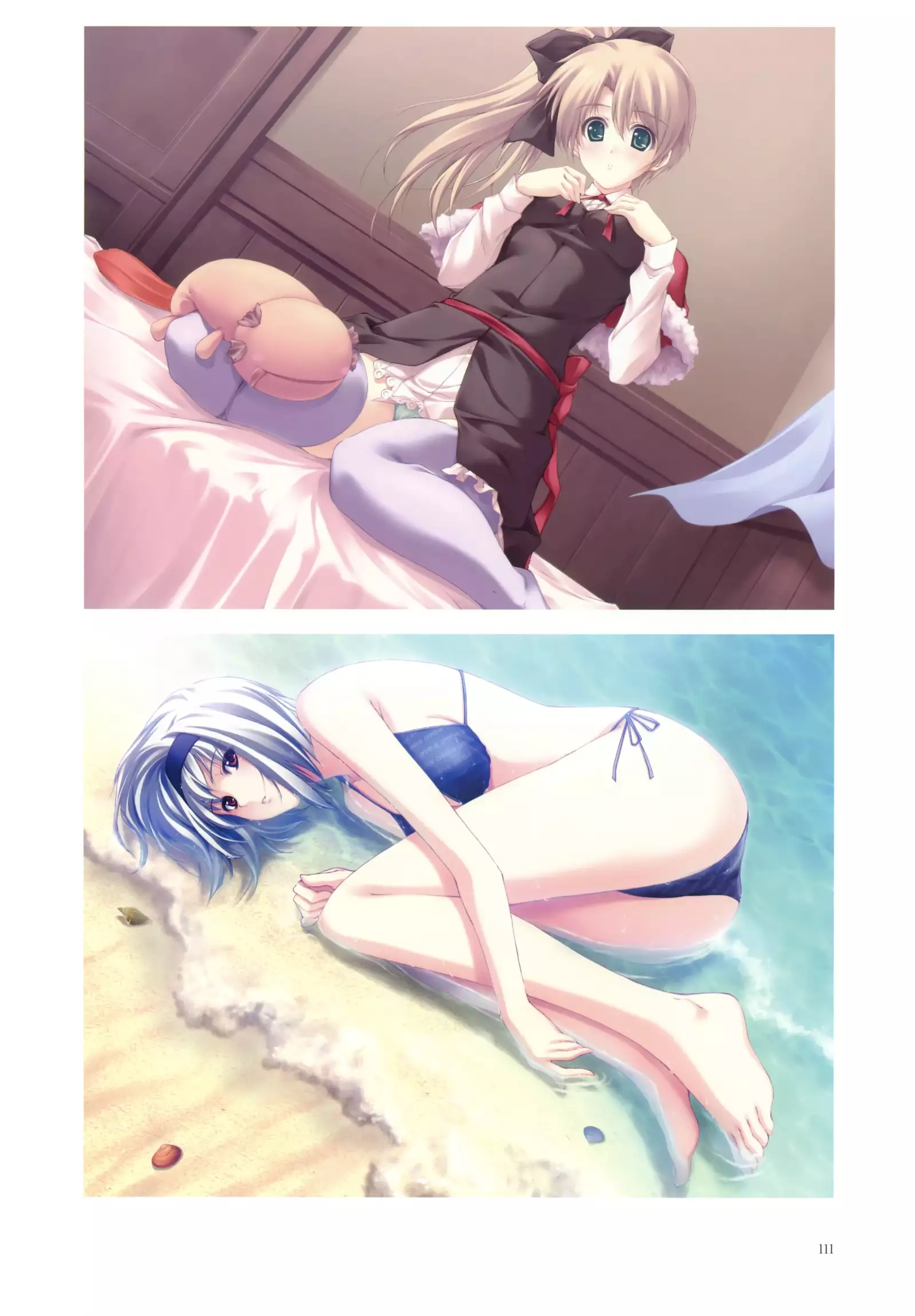 Nurekarasu | Мокрая ворона