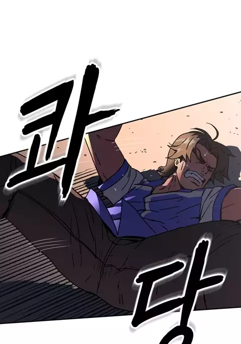 Refrain Love Ch.1-31